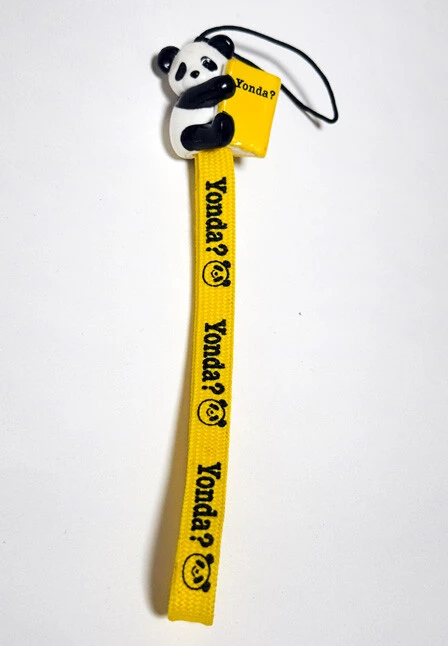 新潮文庫のマスコット「Yonda？」の携帯電話ストラップ