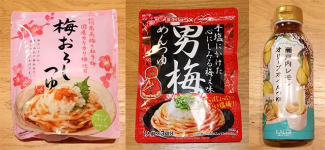 かんきつや梅など、酸味を生かしたつゆも大増殖中！　ただ酸っぱくて爽快感があるだけでなく、ダシもうまみもしっかり主張してくるものが多い。全体的に打率が高め！