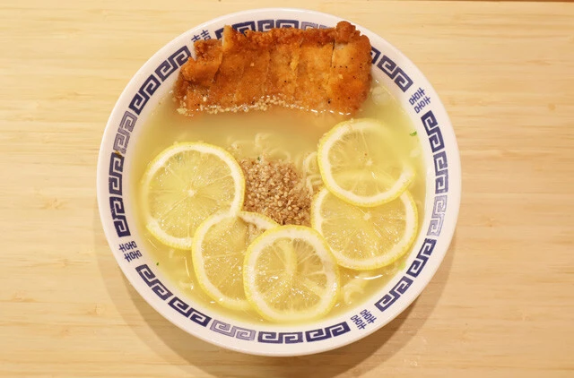 ③塩レモンファミチキラーメン