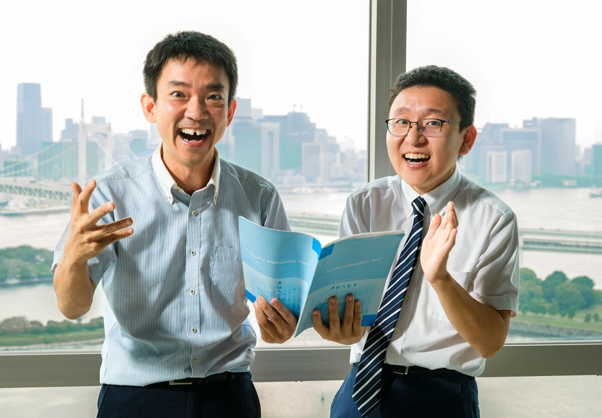 フジテレビアナウンサーの上垣皓太朗氏（右）と慶應義塾大学教授、言語学者の川原繁人氏（左）