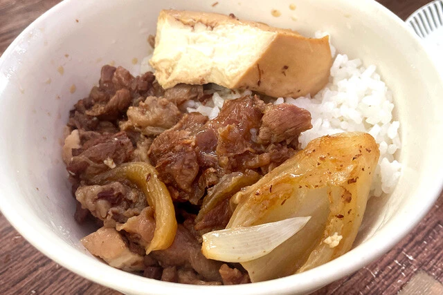 オンザライス