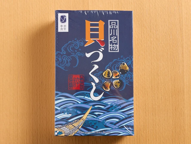 【第3位】品川貝づくし（1350円）
