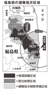南相馬市の特定避難勧奨地点が集中する原町区は福島第一原発から20㎞圏外にあるが、原発の爆発後、放射能が飛散した北西方向に位置するため放射線量は依然として高い。地図中の原町区部分は特定避難勧奨地点が集中するエリア