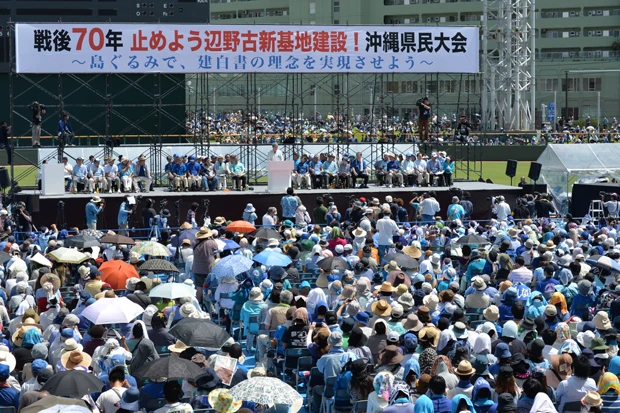 今回の大会は、1995年の少女暴行事件や2007年の教科書検定に抗議する集会に匹敵するほどの中身と熱気を見せた