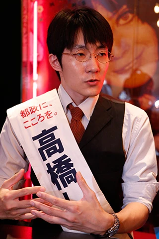 “都知事選に舞い降りた天使”とネットで話題の高橋氏