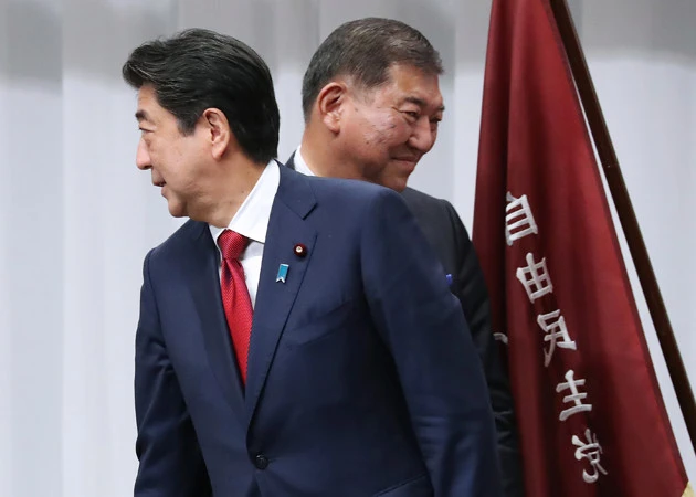 2020年、限界の見えたアベノミクスの「出口戦略」で年金が消える?