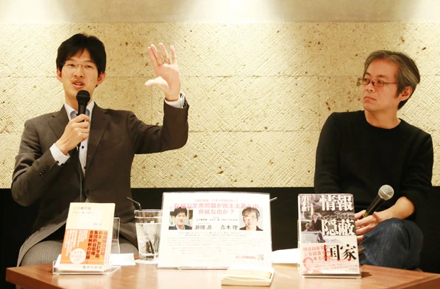 森友改竄、加計、自衛隊日報問題の核心とは? 問題の深層を瀬畑源氏(左)と青木理氏が斬る!