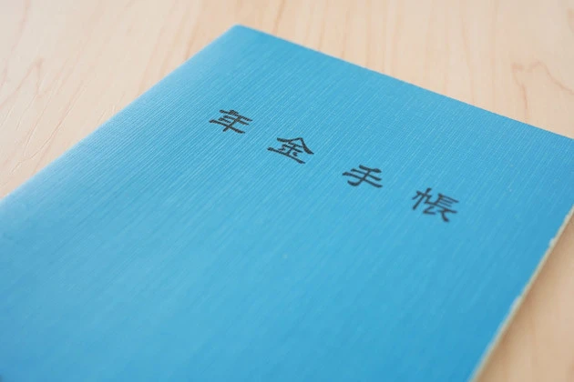 「年金だけじゃ２０００万円不足」問題――なぜ政治家たちは「年金問題」を先送りにするのか？