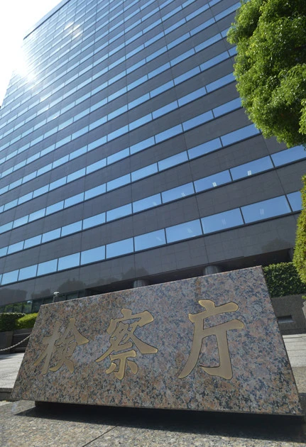 検察庁は行政の一部とはいえ、政権にコントロールされないための「高い独立性」が基本のはず