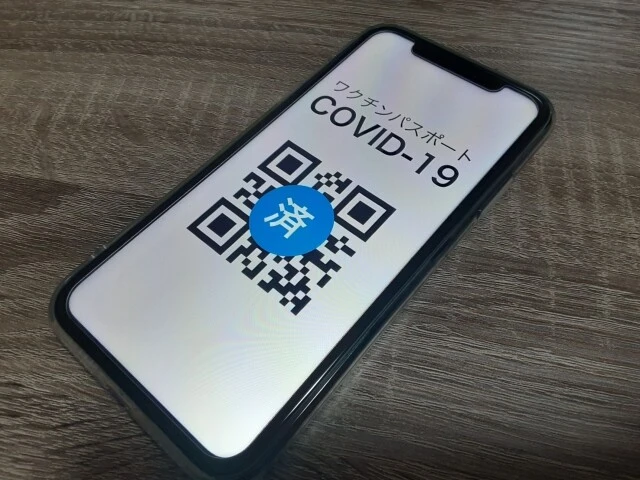 近く運用が始まる「ワクチン接種証明書」。今年9月にデジタル庁が発足し、国際的にも通用するシステムにできるか。※写真はイメージです。