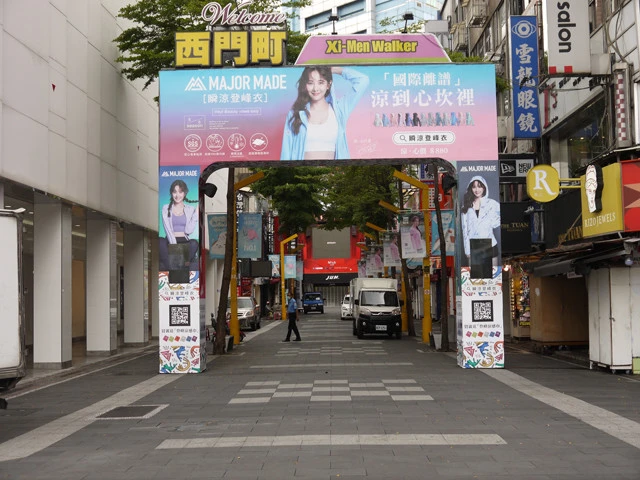 感染急拡大の台湾コロナ事情と「中国ワクチンへの感情」