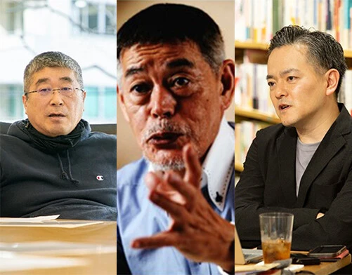 日本の安全保障における「盲点」とは何か？　ＰＫＯ法成立から３０年の節目に考える。伊勢﨑賢治氏×布施祐仁氏×渡邊隆氏鼎談