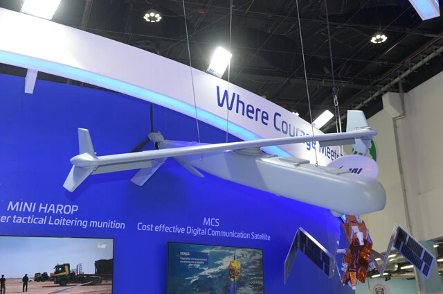 敵のレーダーを探知して突っ込むイスラエル製の小型徘徊自爆ドローン「ハロップミニ」。同様のドローンは中国メーカーも多数製造している