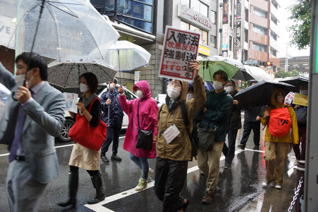5月7日の入管法改正案への反対デモには約3500人が集まった