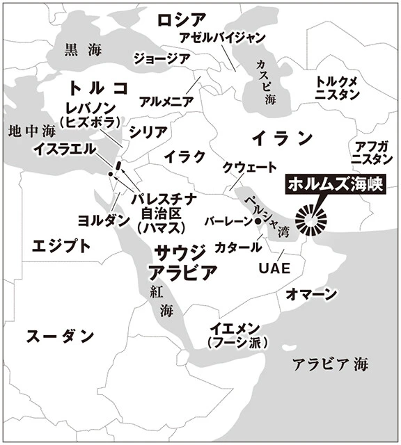 日本が輸入する湾岸諸国産の原油の多くはホルムズ海峡を通過して運ばれるが、イランが有事の際にこの海峡を封鎖する可能性もある。もし事態が長期化すれば日本経済は干上がってしまう