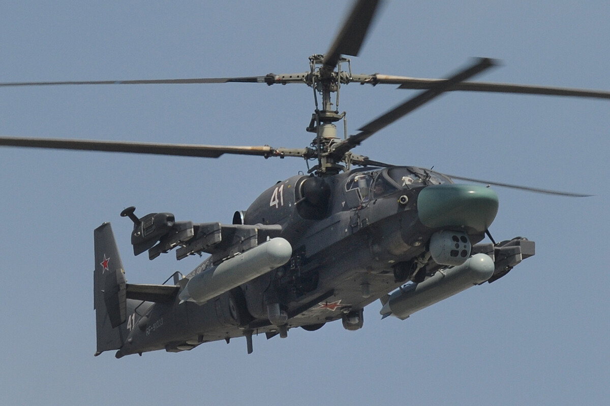 ロシア空軍　Ka-52戦闘ヘリ　実機使用タグ　ウクライナで撃墜された機体の一部