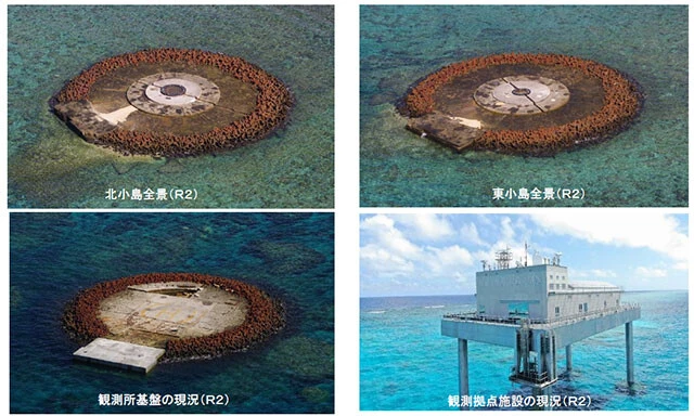 コンクリートで保全された東小島と北小島、観測所基盤、そして2020年から運用が開始された観測拠点施設の4ヵ所が満潮時でも海面上に出ている（写真／国土交通省）
