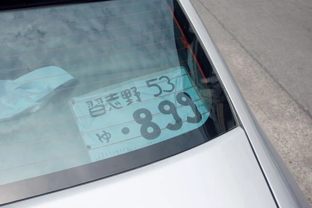 タイの車好きの間で「カッコいい」と評判らしい、日本車のナンバープレート。中には手書きして車内に飾る人も