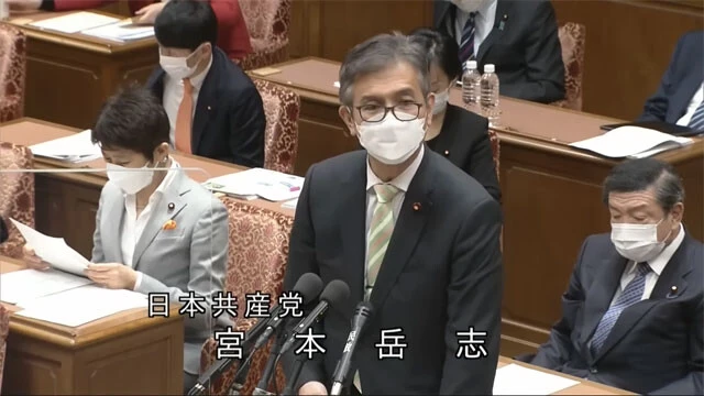 35年前の「赤報隊事件」に旧統一教会に関わった可能性について、再調査の意向があるか国家公安委員長に質した宮本岳志議員