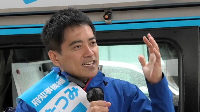 たつみコータロー(たつみこーたろー・無所属・新・46歳)推薦:共産、共産党中央委員、元参議院議員