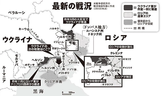 しばらく戦線が膠着していたが、露軍が先手を打って攻勢を仕掛けた。ウクライナ軍はこれに耐えてドネツク州の北西部を守りつつ、反攻の準備を進めなければならない
