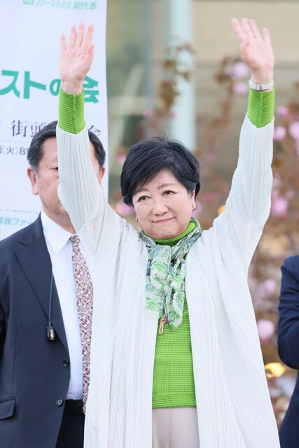 出馬すれば有利に選挙を戦える小池百合子東京都知事だが、学歴詐称疑惑をどう話すのか?