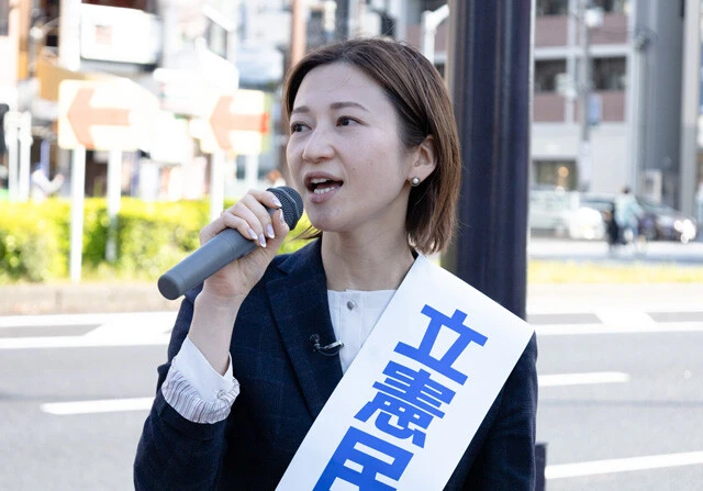 酒井なつみ（立憲民主党・新・37歳）