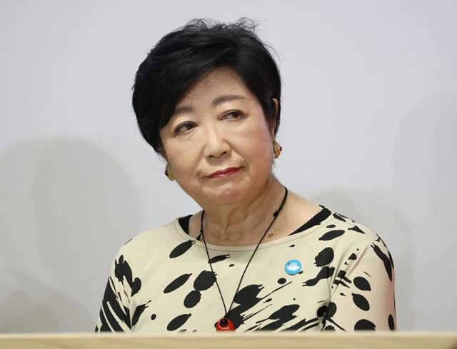 小池百合子東京都知事