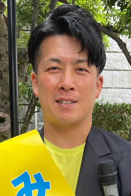 みなみ俊輔(NHKから国民を守る党)アルバイト・39歳