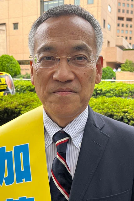 加藤英明(NHKから国民を守る党)会社役員・65歳