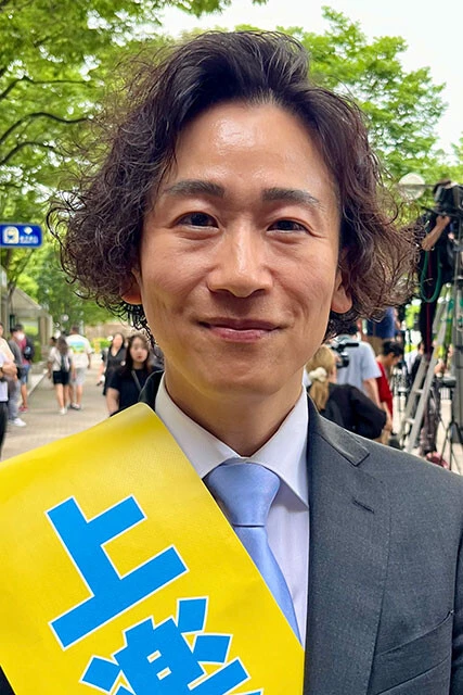 上楽むねゆき(NHKから国民を守る党)会社役員・45歳