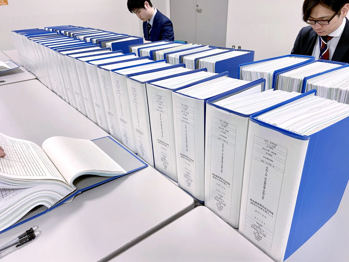 昨年12月の自民党派閥裏金騒動の際に公開された、2022年の政治資金収支報告書の一部。これを「見やすくする」だけで状況は相当変わるはず
