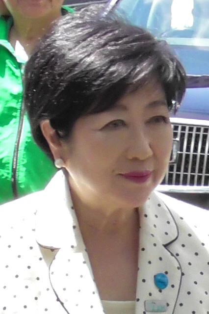 小池ゆりこ(無所属)東京都知事・71歳