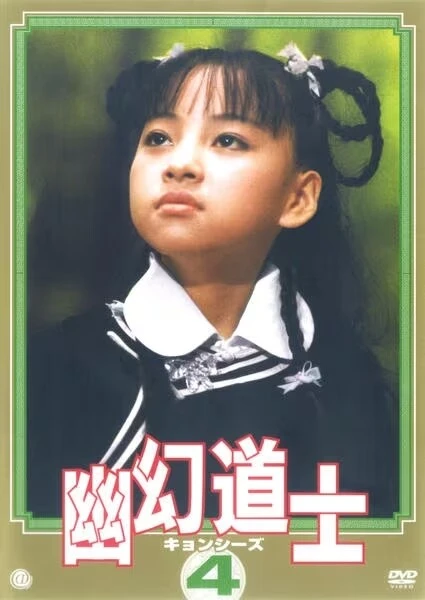 その可愛らしさで当時の日本で大人気だったテンテン