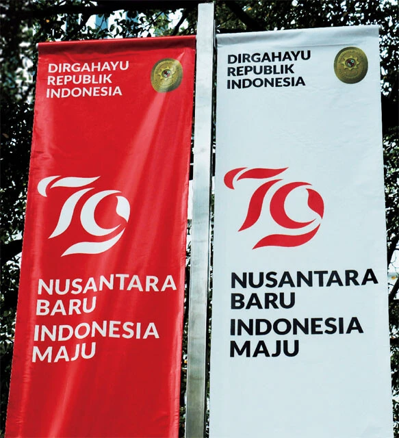 今年の独立79周年に掲げられたキャッチコピー「79NUSANTARA BARU INDONESIA MAJU（79周年、新しい群島、インドネシア前進）」。NUSANTARA（ヌサンタラ）は新首都の名称だが「群島」という意味でもあり、島嶼（とうしょ）国であるこの国を象徴する言葉