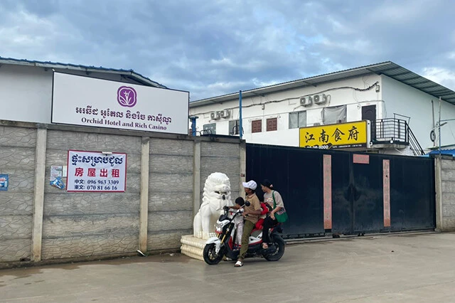 カンボジア西部のポイペトにある「園区（詐欺パーク）」。プリンス・グループが運営するものとは別のエリアのもの