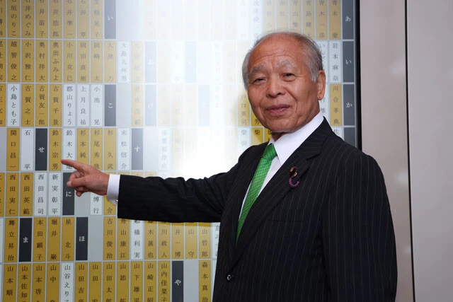 【#佐藤優のシン世界地図探索121】参議院議員・鈴木宗男氏の今後の予定