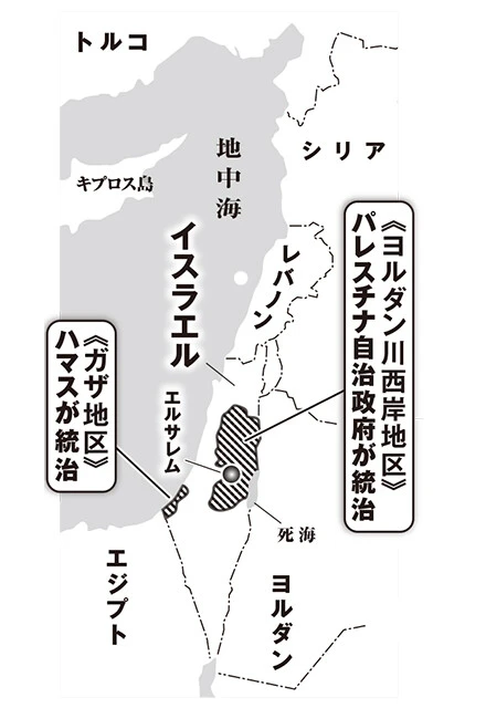 パレスチナ自治区は「ガザ地区」と「ヨルダン川西岸地区」に分断され、行き来できない飛び地状態。境にはイスラエルが築いた高い壁が広がり人や物資の移動が厳しく制限される