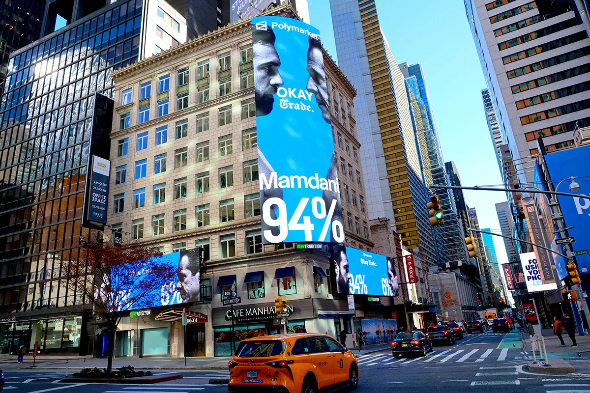 マムダニ氏はニューヨークにおける家賃上昇を食い止める「家賃凍結」を掲げるなど、有権者の暮らしに焦点を当てた数々の政策で支持を得た