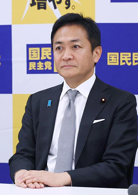 国民民主党・玉木代表