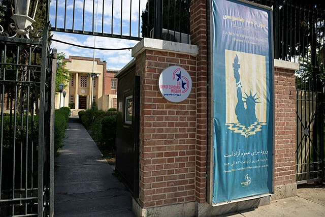 テヘランの反米博物館（旧米大使館）はただの観光地と化していた