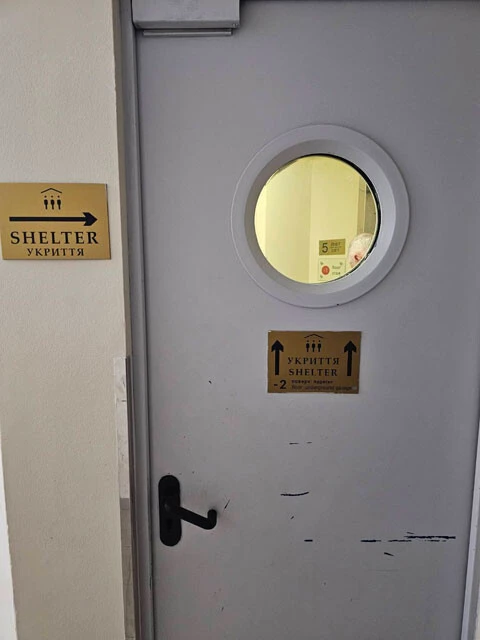 キーウ駅着。まず探すのはこれ