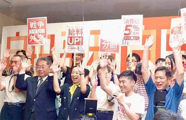 参院選で政権与党は大惨敗。でもなぜ「リベラル勢力」はさらに凋落したのか？