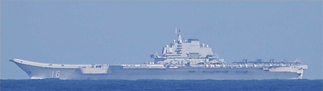 レーダー照射に空母、爆撃機！　中国軍"連続挑発"の真意と露呈したその"能力不足"