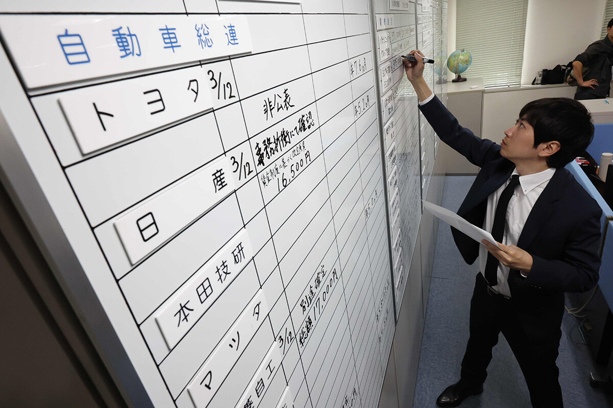 昨年の春闘の賃上げ率は5.25％。歴史的な高水準だが、中小組合は目標に掲げた6％に届かず。実質賃金プラスはいまだに定着していない