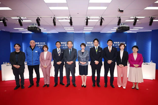チームみらい,安野貴博,日本保守党,百田尚樹,共産党,田村智子,国民民主党,玉木雄一郎,中道改革連合,野田佳彦共同,高市早苗,自民党,日本維新の会,藤田文武,参政党,神谷宗幣,れいわ新選組,大石晃子,社民党,福島瑞穂