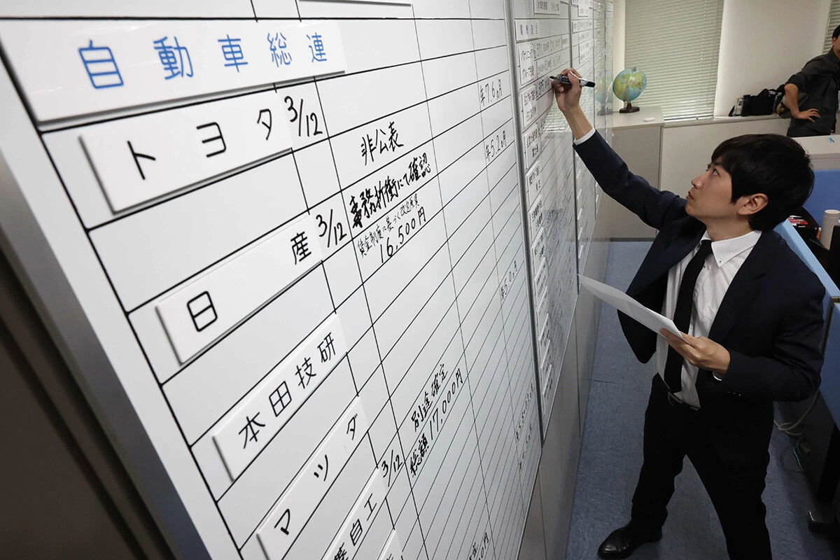 高市さん、本当の"責任ある積極財政"は賃上げ政策ですよ！