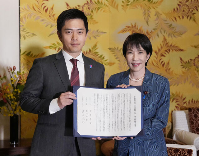 【#佐藤優のシン世界地図探索172】「高市幕府≒三代将軍家光時代」が到来!?