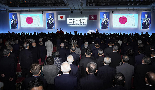2000人以上が入る会場で行なわれた自民党大会