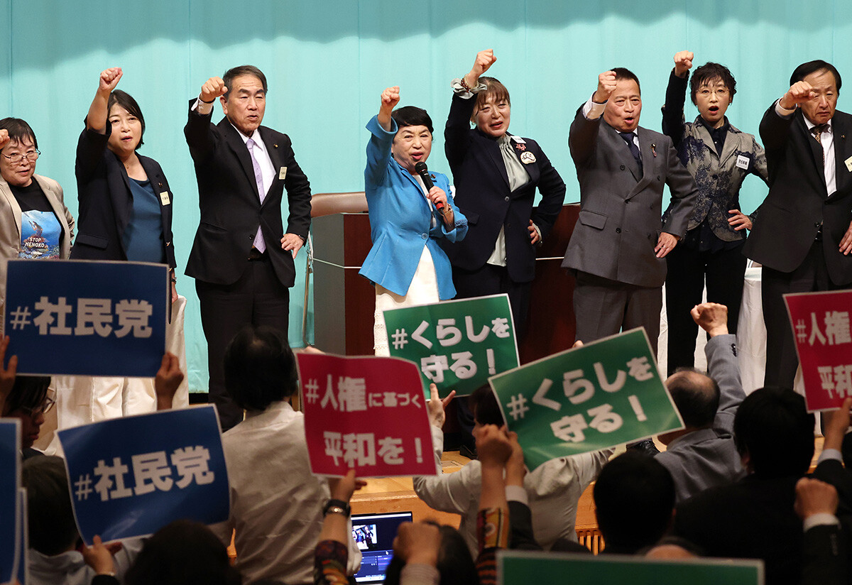 誰もちゃんと報じなかった「社民党大会」ルポ。"オールド左翼"が7時間ぶっ通しの大紛糾！　